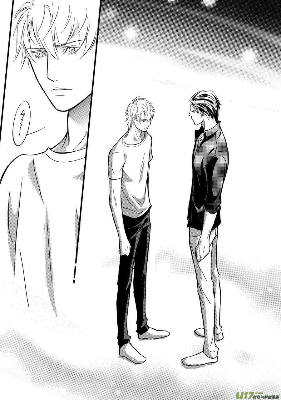 không tâm luyến nhân chapter 11 9