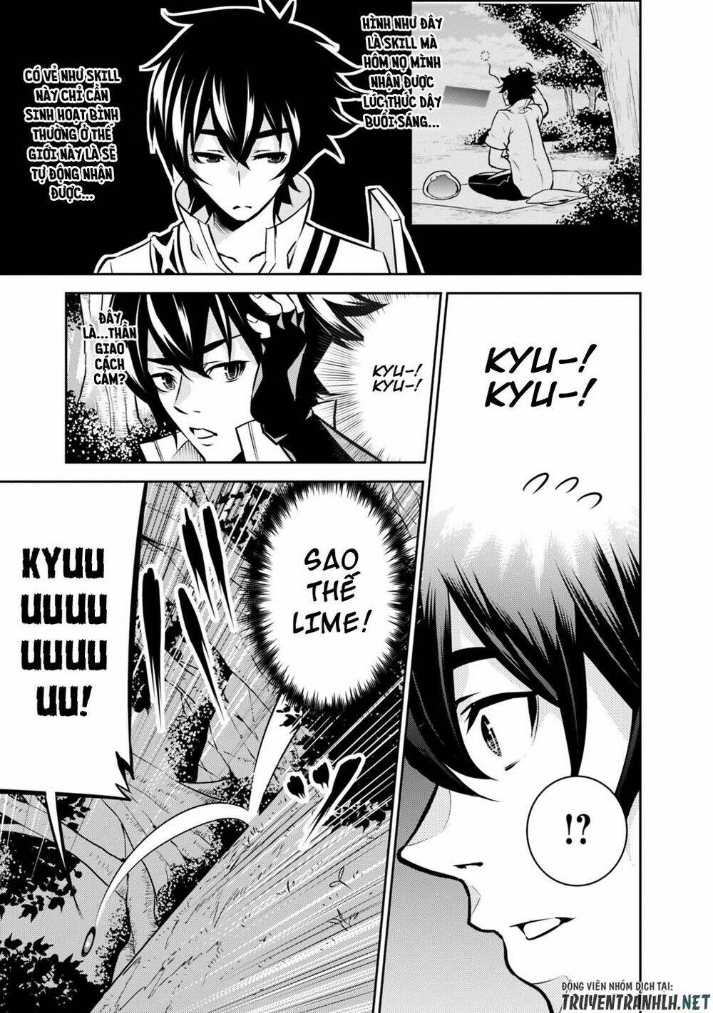 shijou saikyou no mahou kenshi, f rank boukensha ni tensei suru ~ kensei to matei, 2 tsu no zense om chapter 12 5