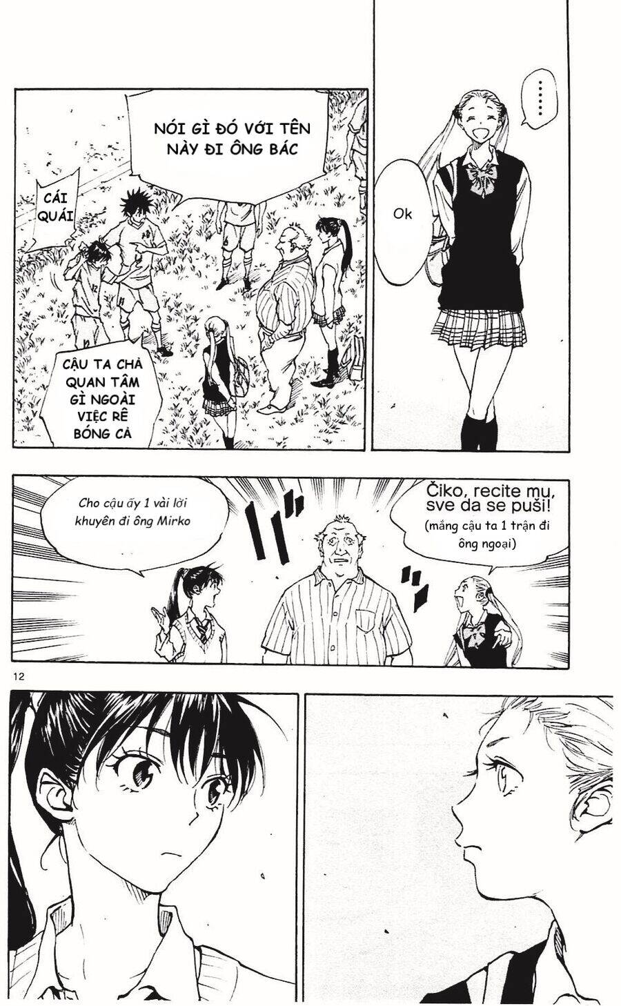 be blues! - ao ni nare chapter 129 12