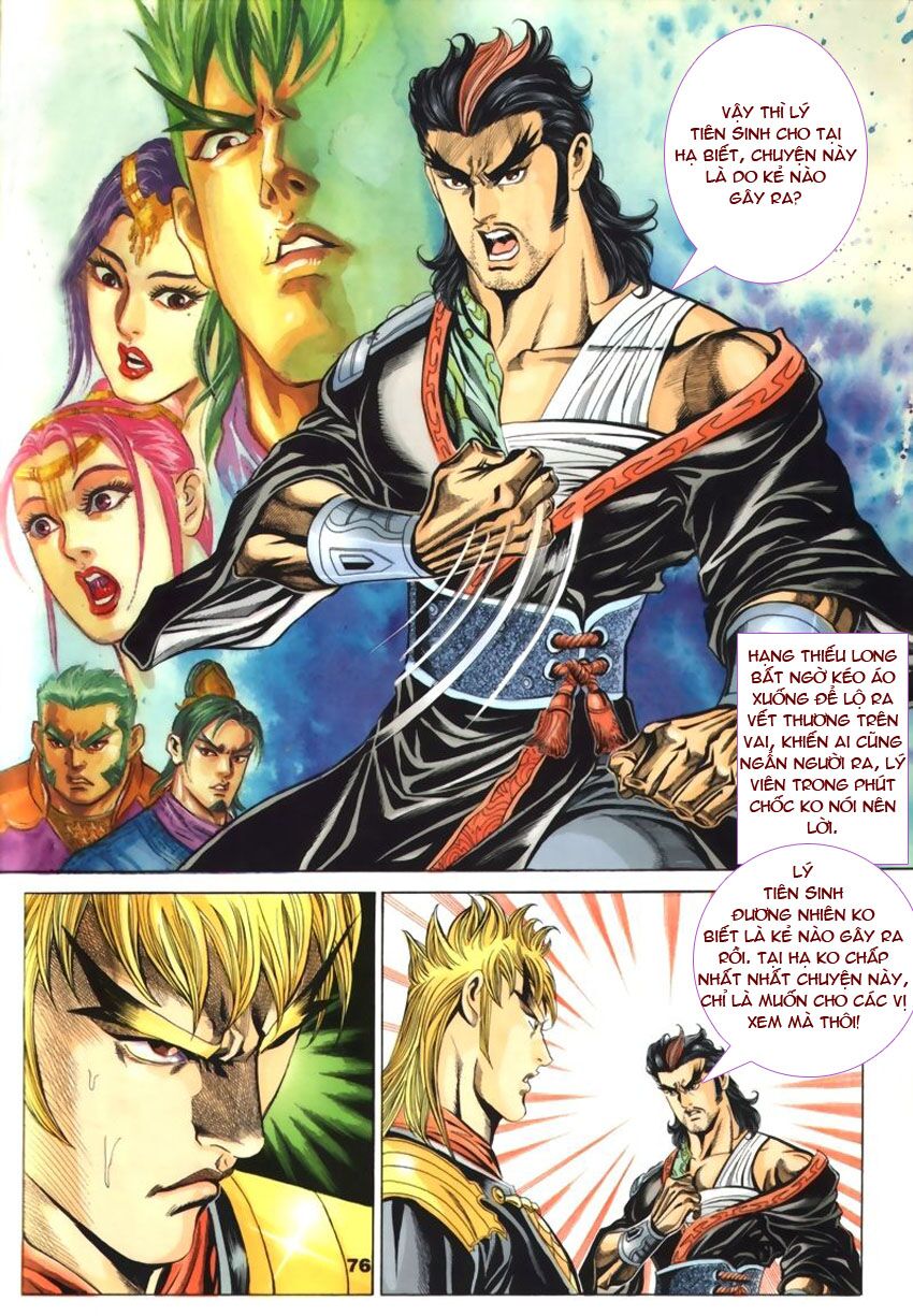 tầm tần ký chapter 49 14