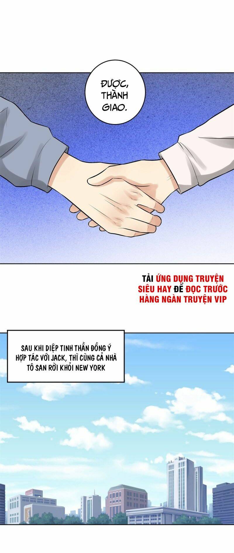 học viện cao thủ chapter 286 6