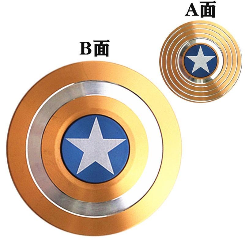 Đồ Chơi Con Quay Cao Cấp Fidget Spinner Captain America ( Đội Trưởng Mỹ ) Cực Chất