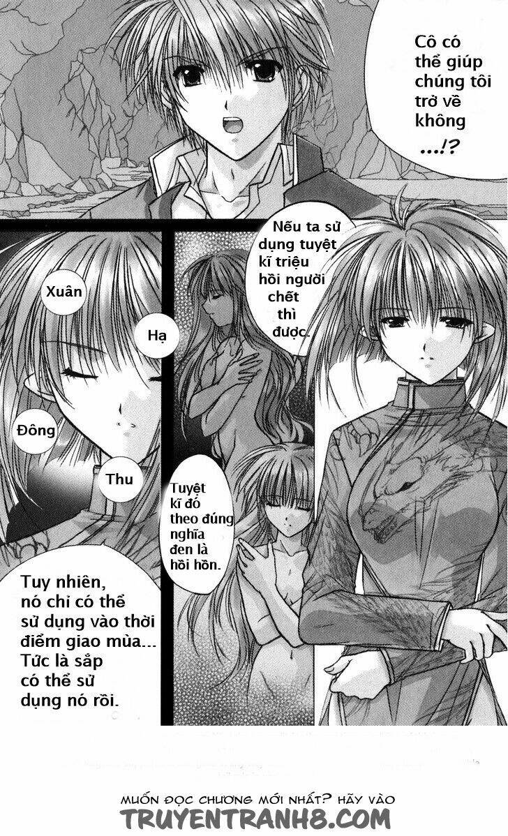 izumo - takeki tsurugi no senki chapter 3 12