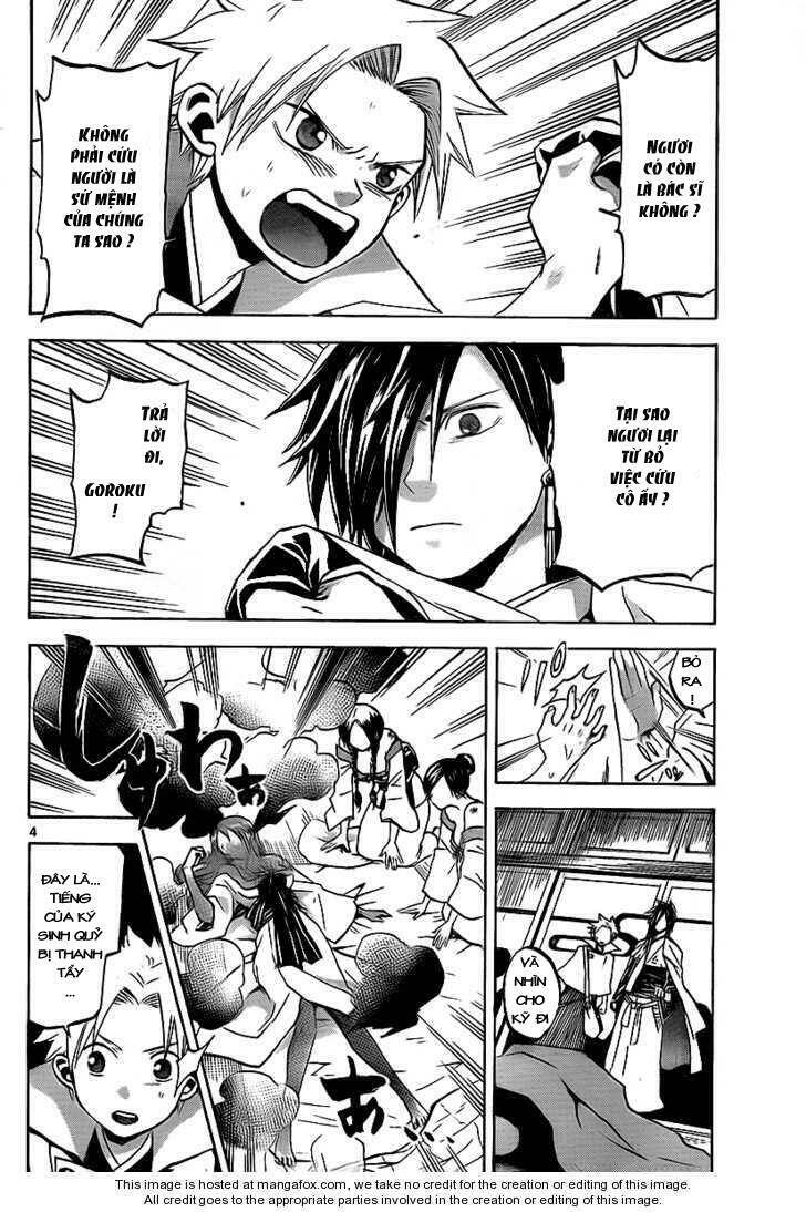 kaitai shinsho zero chapter 14 7