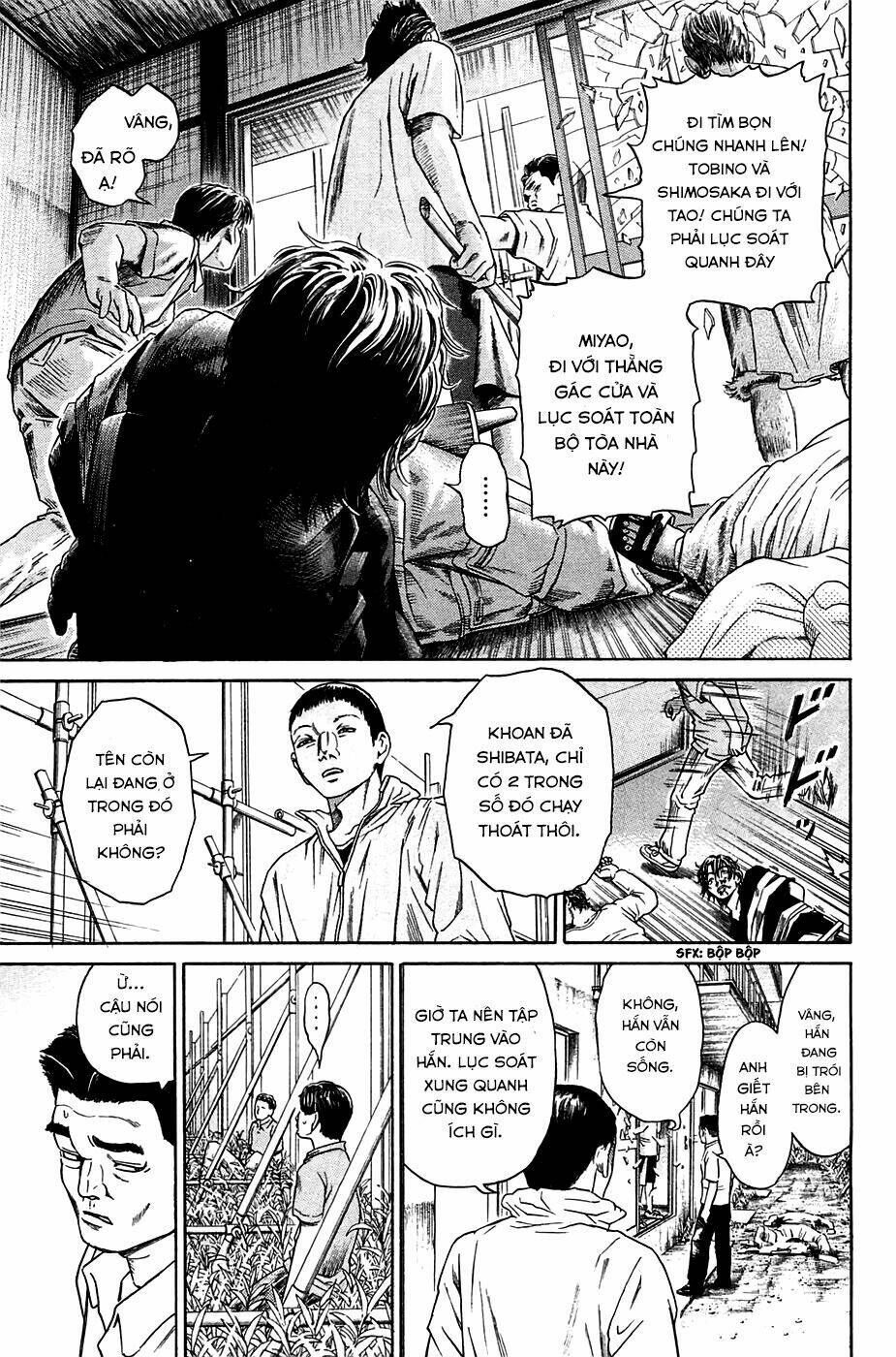 kokukoku chapter 3 10