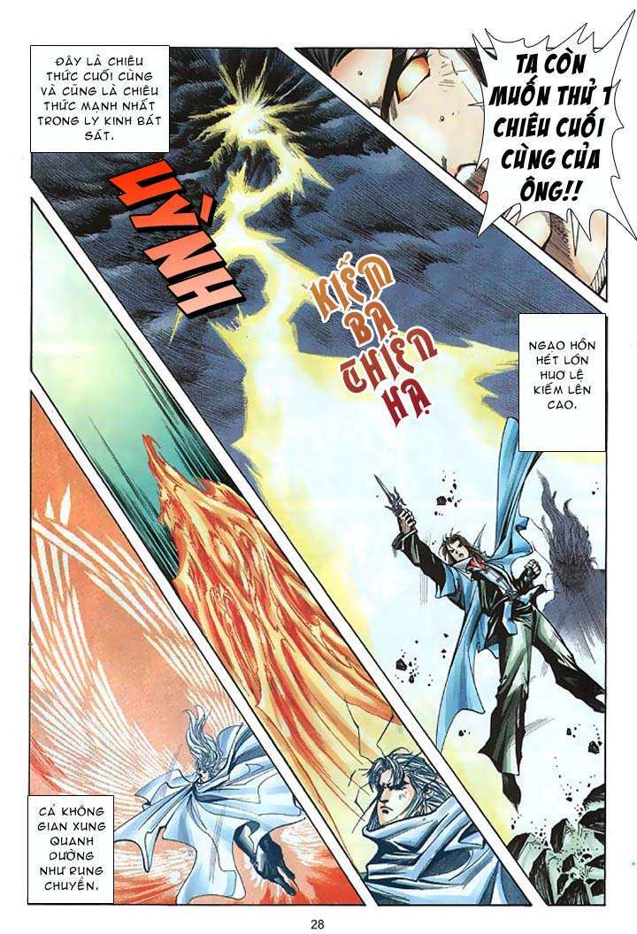 kiếm hồn - sword soul chapter 51 26