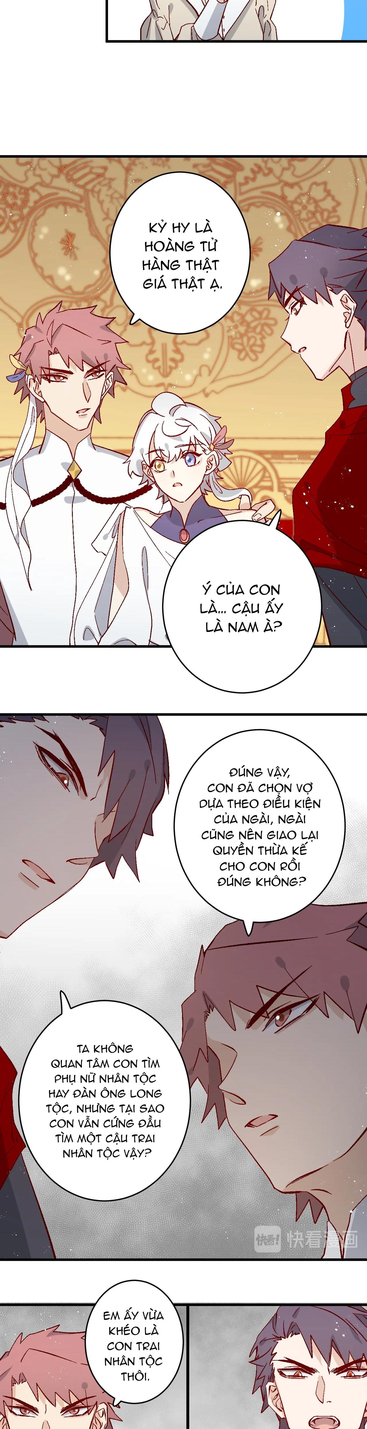 hoàng tử của hoàng tử (end) chapter 9 4