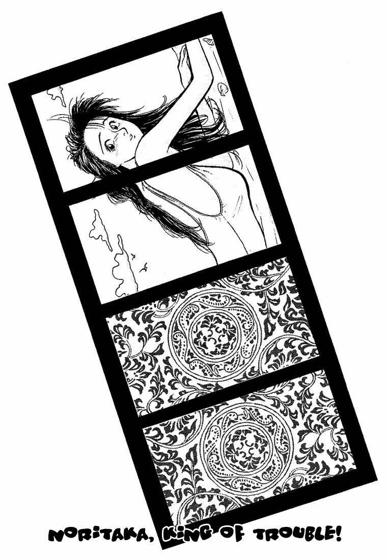 hakaiou noritaka chapter 12 4