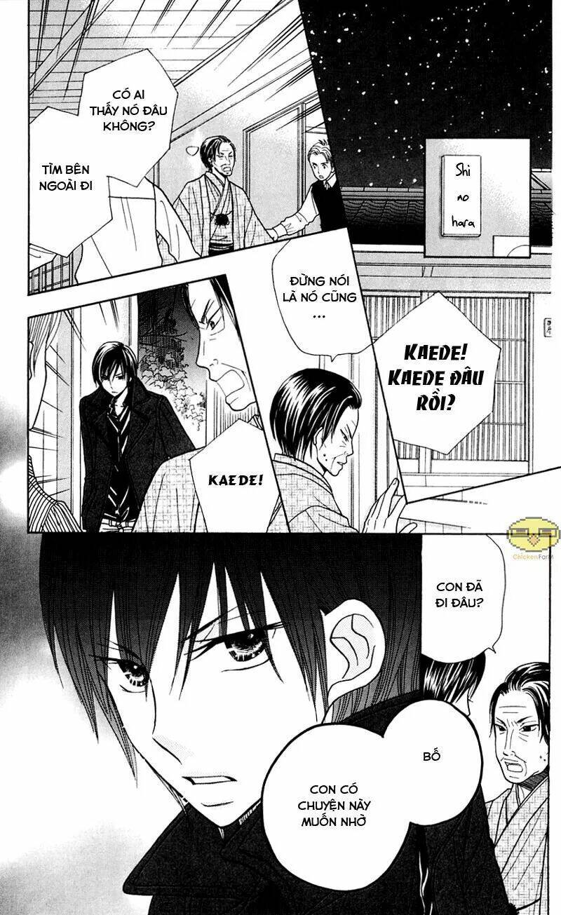 gakkou no ojikan chapter 27 17