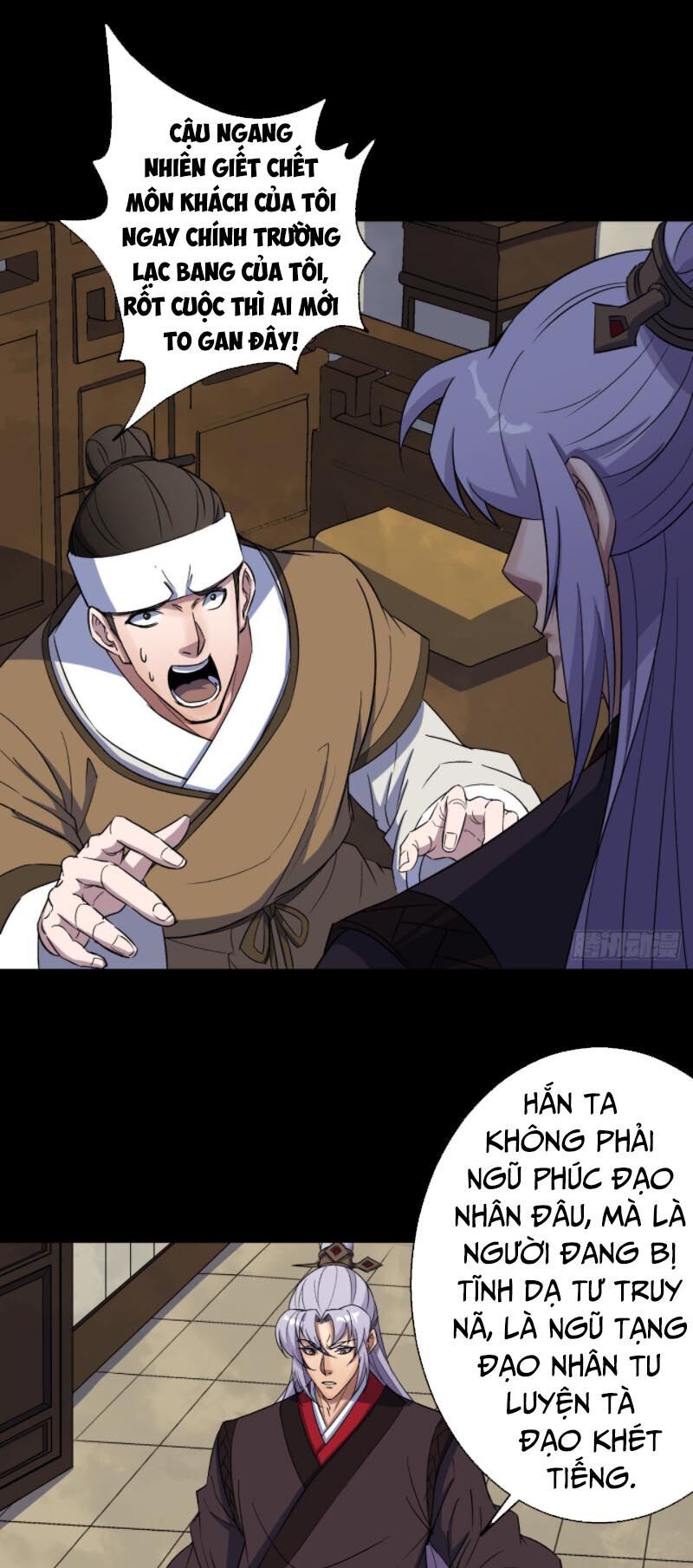 thông u đại thánh chapter 40 13