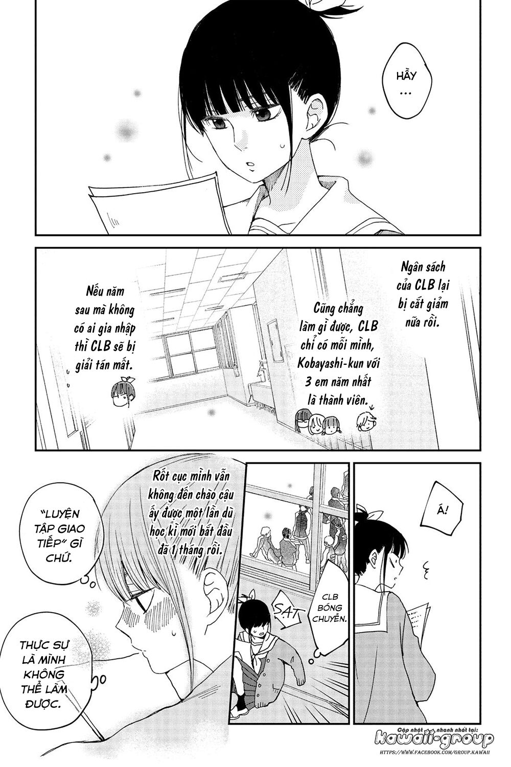 an important talk between you and me chapter 25 10