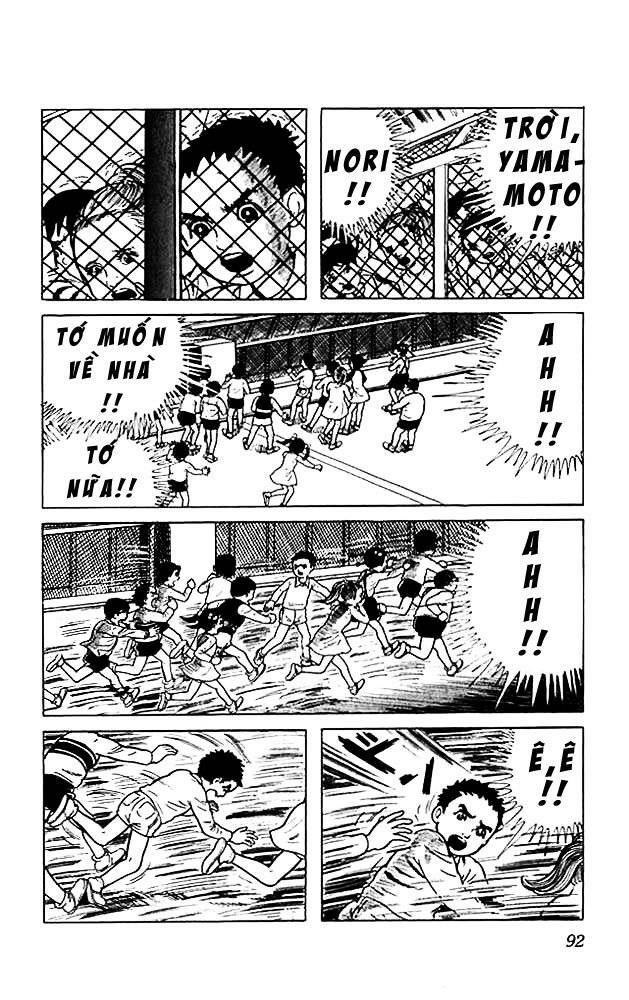 drifting classroom chapter 3 3