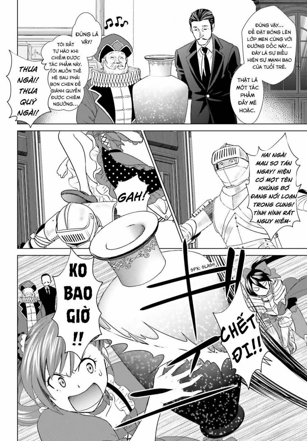 the villainess' slow prison life began with her broken engagement chapter 3 38