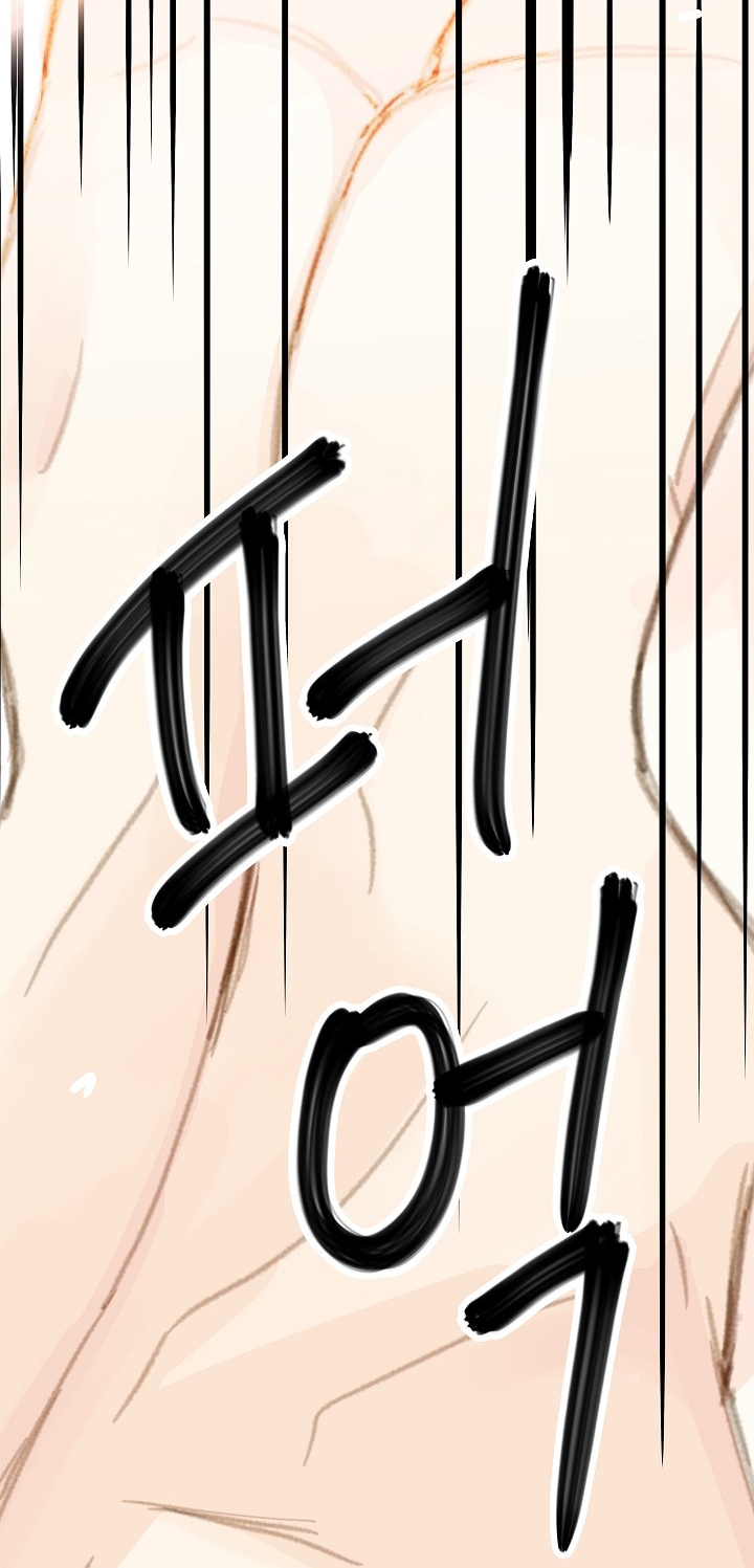 Người Bạn Thứ Năm chapter 7.2 - Trang 6