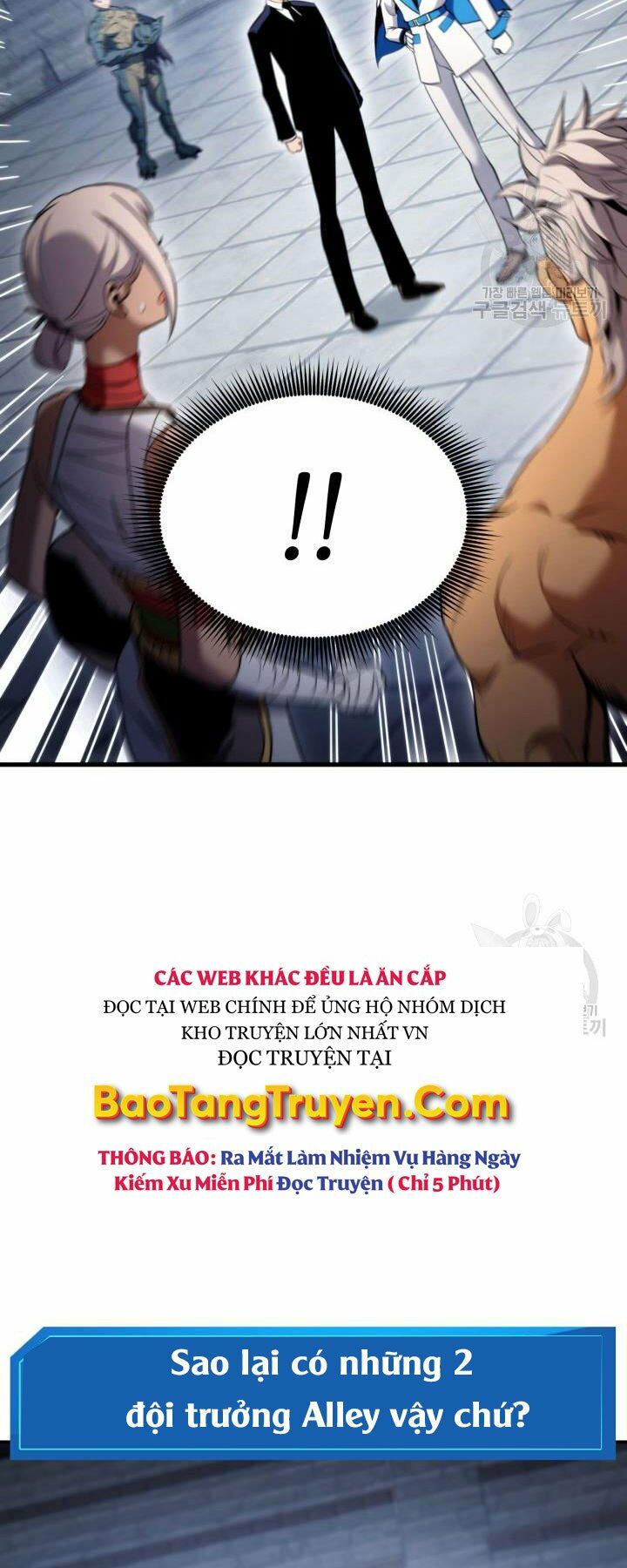 huyền thoại game thủ - tái xuất chapter 55 19