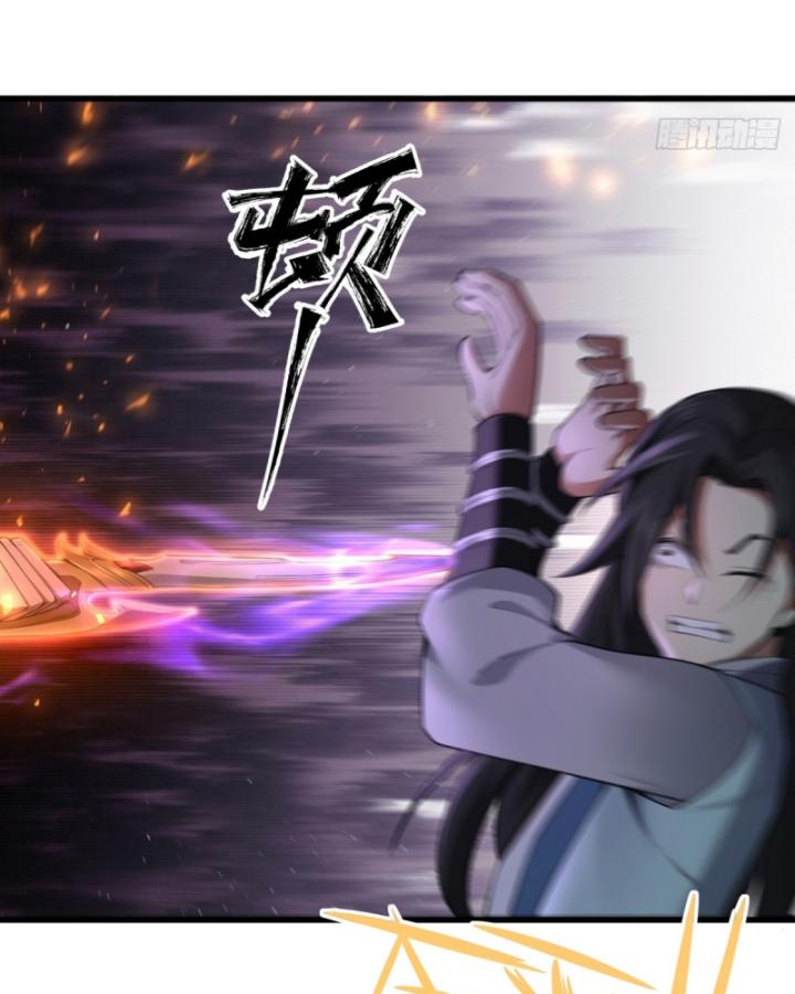 khởi đầu với tuyệt sắc nữ sư phụ: hệ thống thập cân phản cốt chapter 33 74