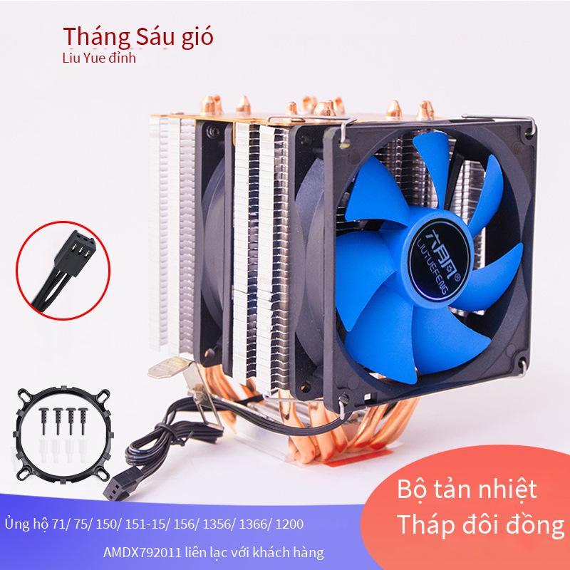 Giá thấp nhất gió tháng 6 6 ống đồng tản nhiệt cpu 1700 máy tính để bàn PWM quạt im lặng làm mát bằng không khí AMD2011 Amazon