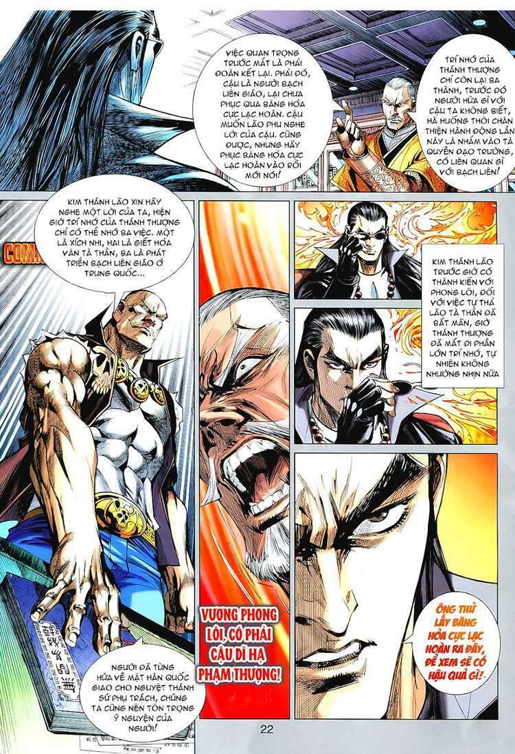 hoả vân tà thần ii chapter 88 21