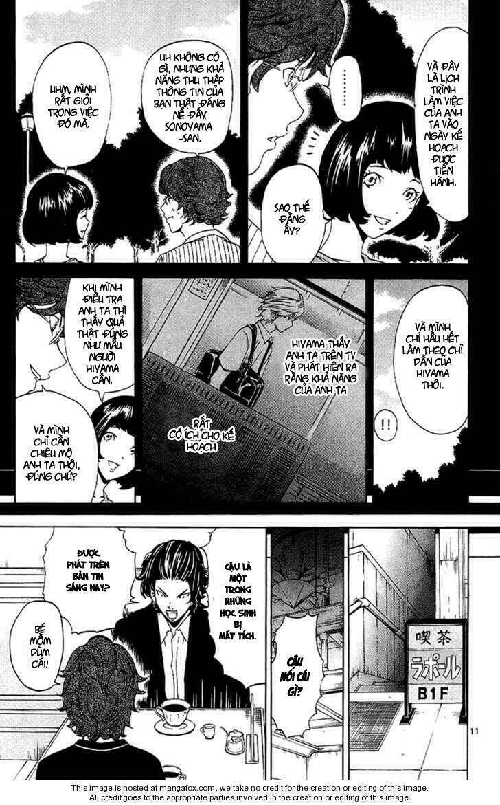 lost+brain manga chapter 12 9