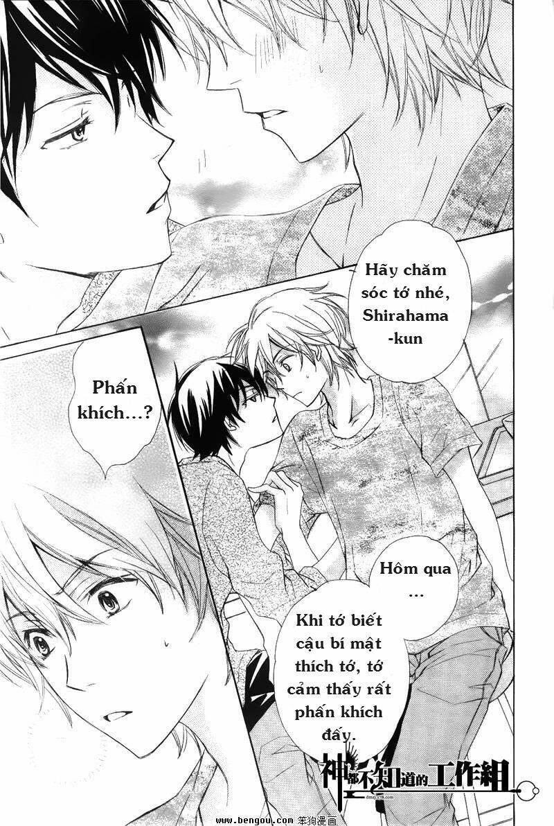 darenimo iwanaide chapter 1 18