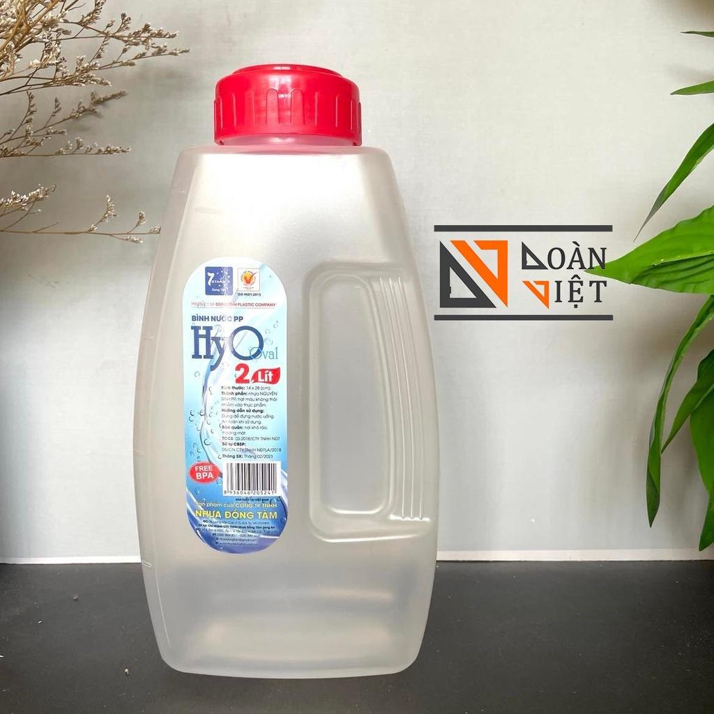 BÌNH ĐỰNG NƯỚC ĐT (2 lit ) nhựa nguyên sinh PP không thãi nhiễm vào thực phẩm - An toàn cho sức khoẻ - Hàng VNCLC