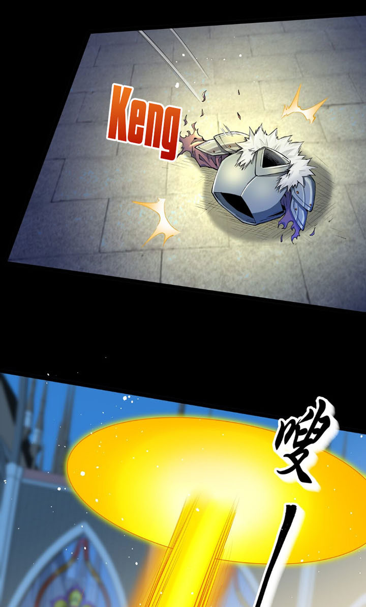 đại ma pháp sư dựa vào muội tử trừ ma chapter 6 2