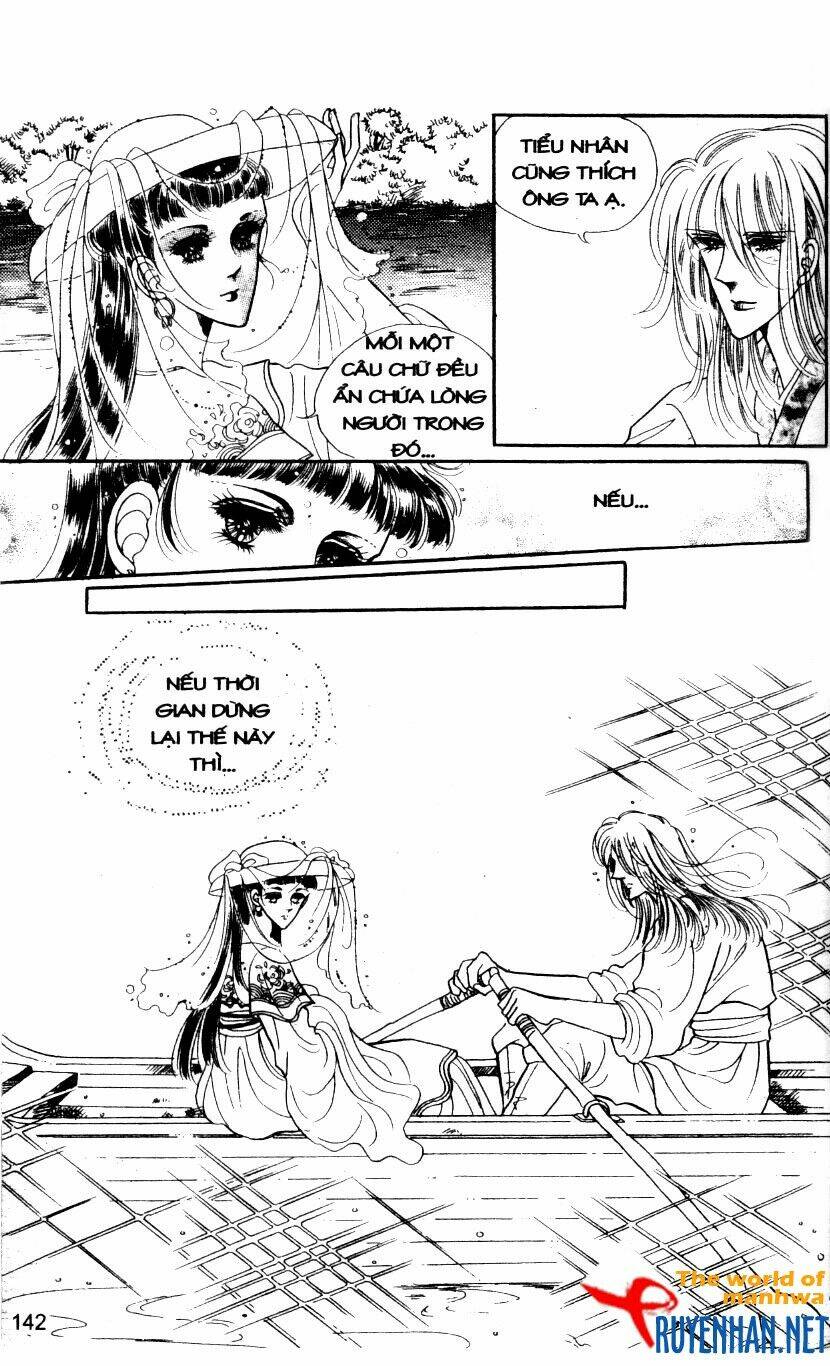 the sexy simpleton chapter 5 145