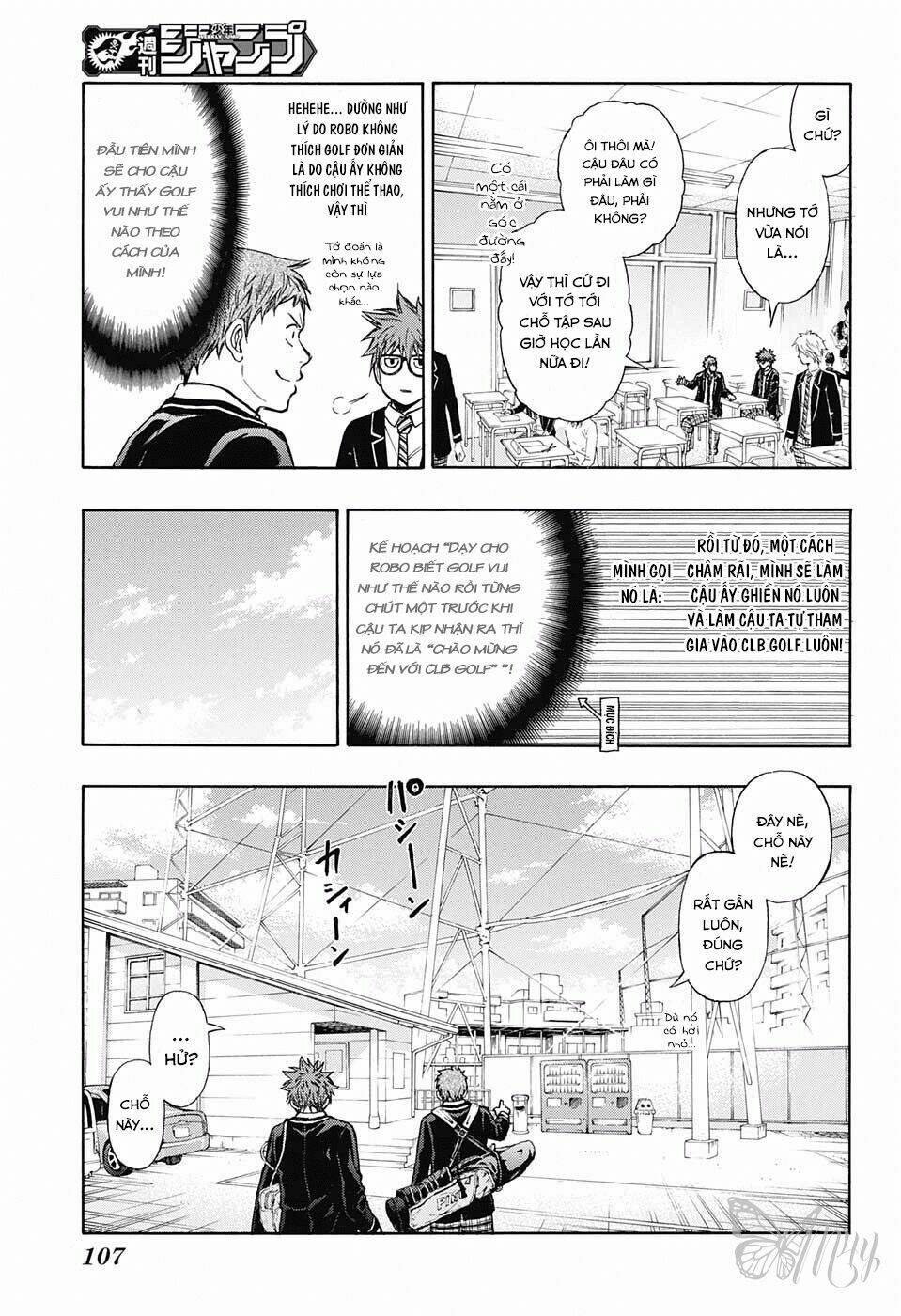 robot x laserbeam chapter 2 20
