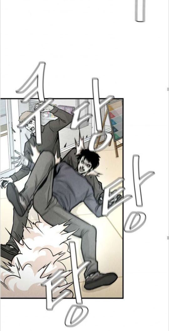 return survival chapter 32 24