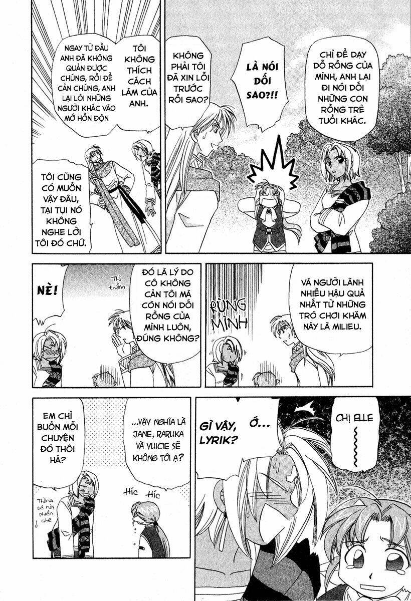 corseltel no ryuujitsushi chapter 7 20