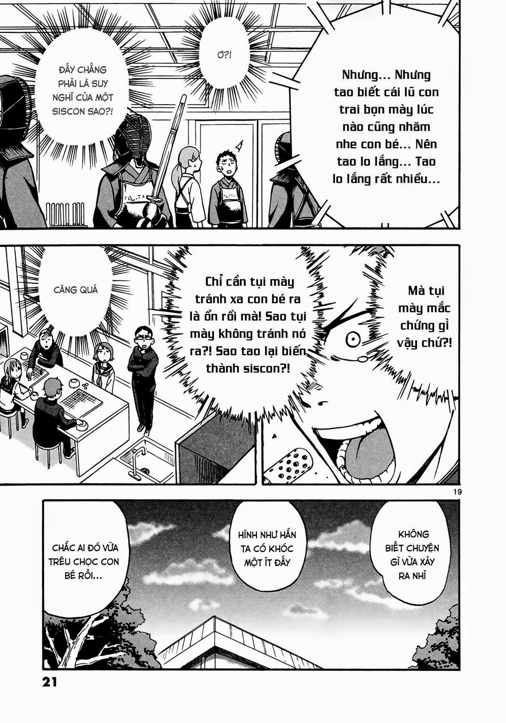 fudatsuki no kyoko-chan chapter 1 23