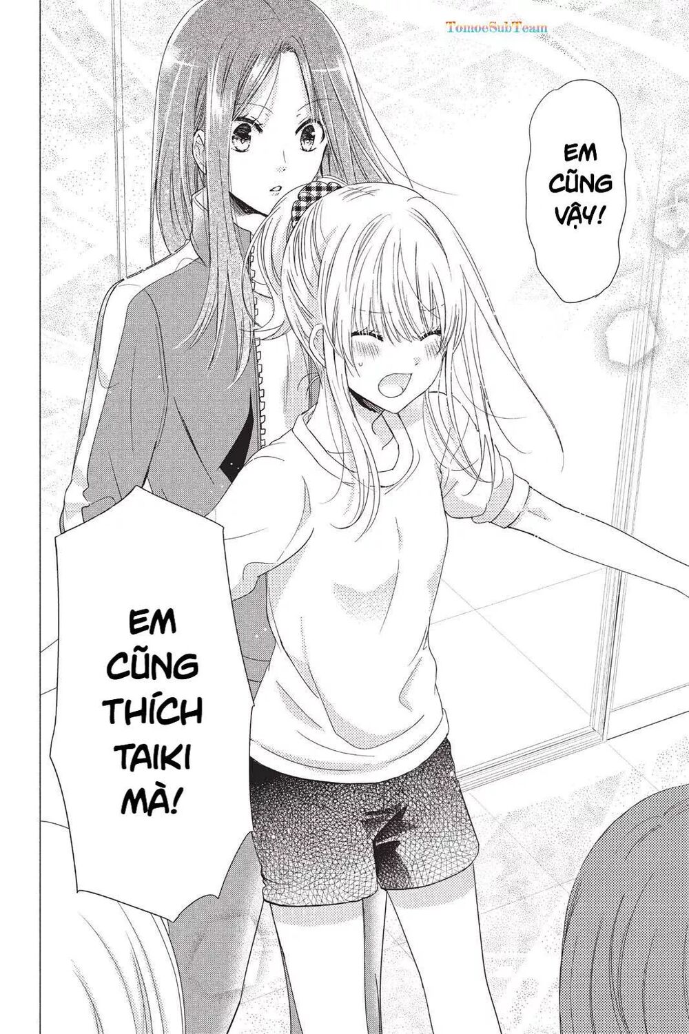 aoba-kun ni kikitai koto chapter 7 26