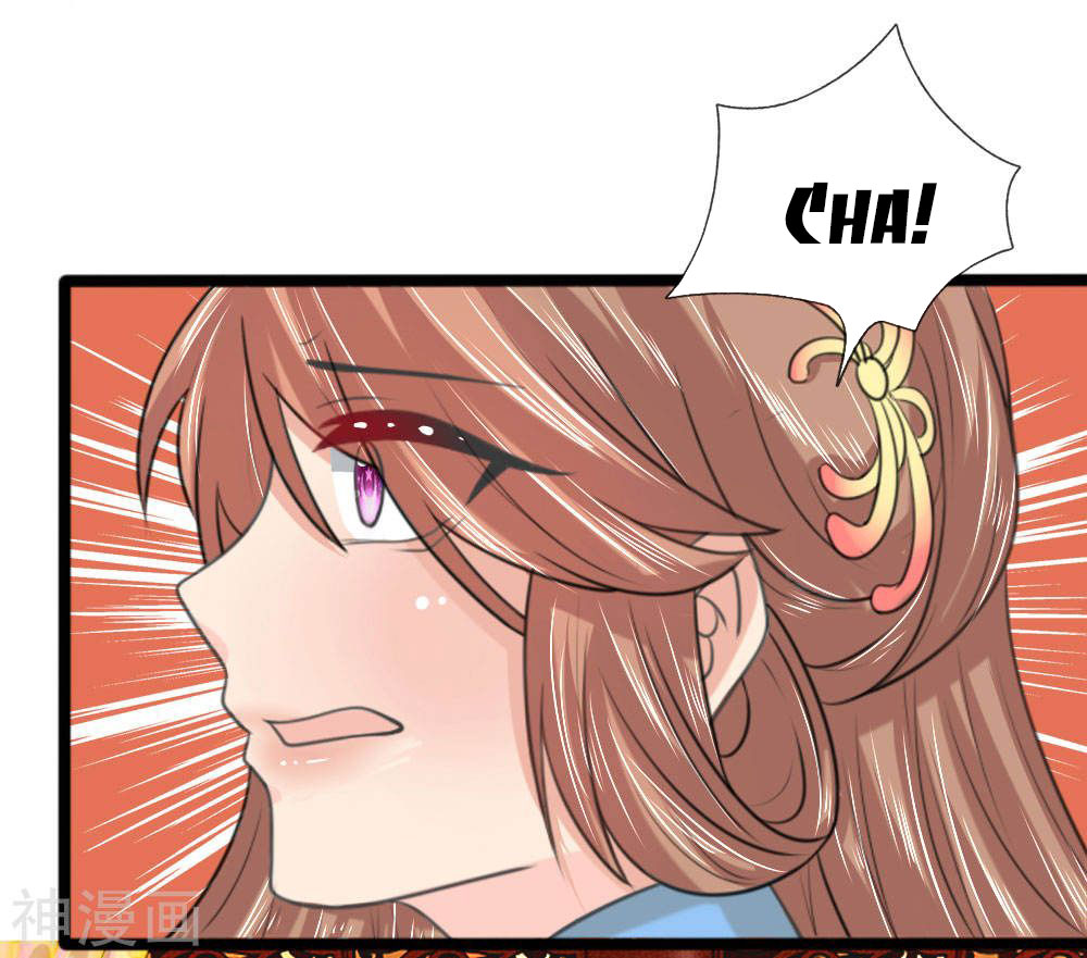 cô nương xấu xí của trẫm chapter 42 15