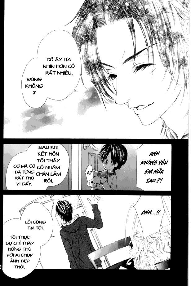 seifuku de vanilla kiss chapter 8 8