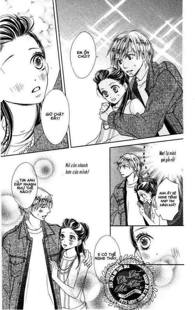 ekiko kizoku goyoutashi chapter 1 24