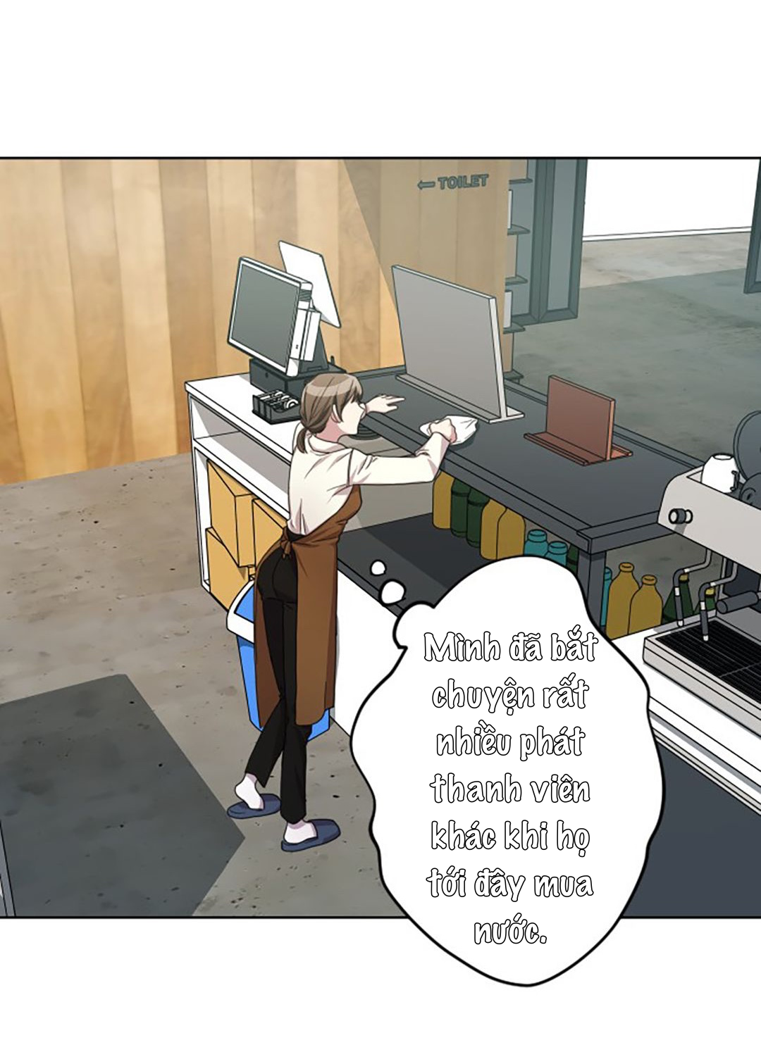 breaking news chapter 1 47