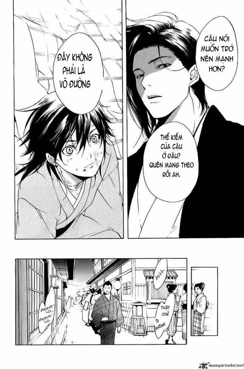 zanbara! chapter 7 10