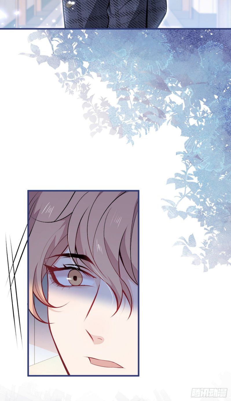 hotsearch của ảnh đế chapter 94 40