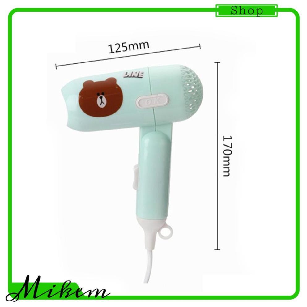 Máy sấy tóc mini gấp gọn 1000W có 2 chế độ thích hợp để mang đi du lịch (PD4257)