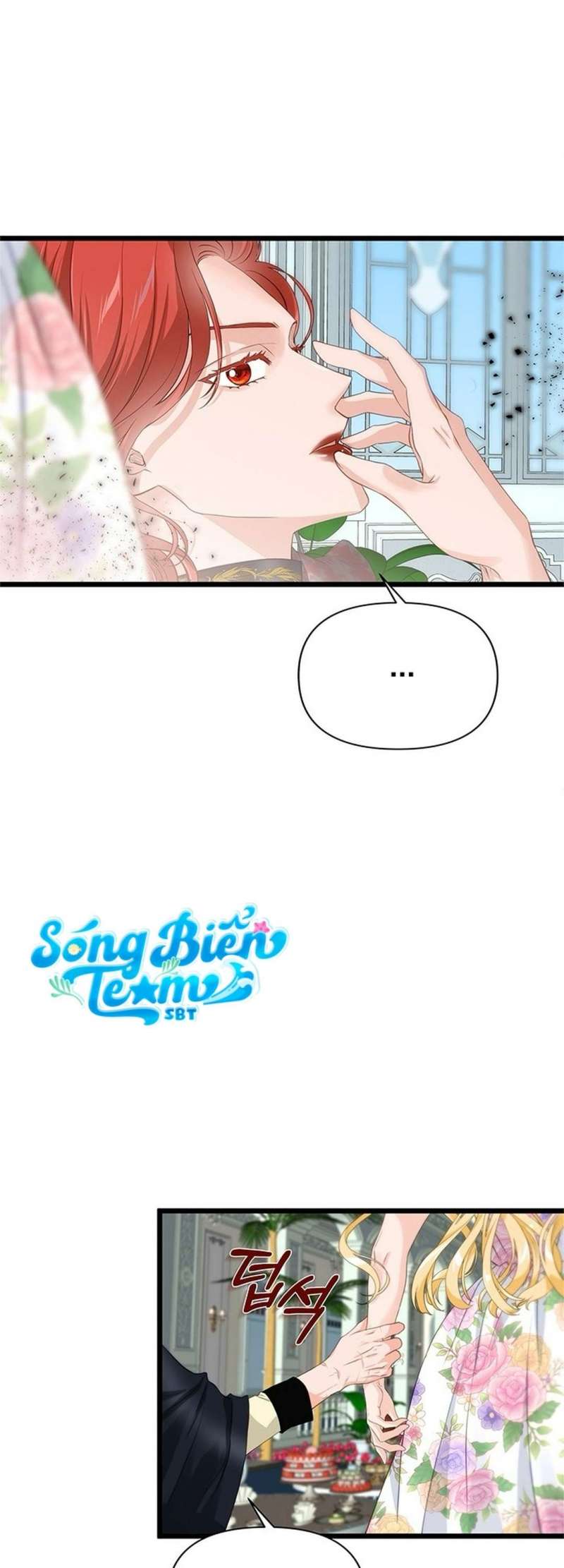 [ 18+ ] bệ hạ đã thay đổi rồi! chapter 18 23