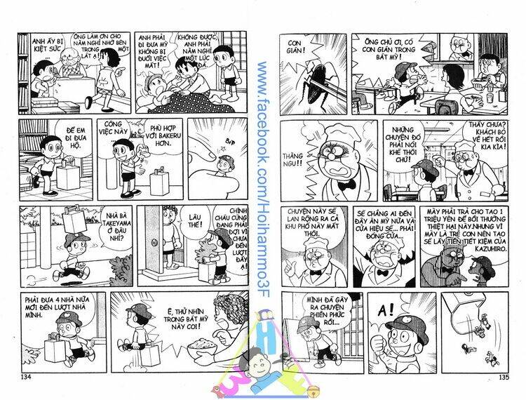 bakeru kun bản đẹp chapter 3 68