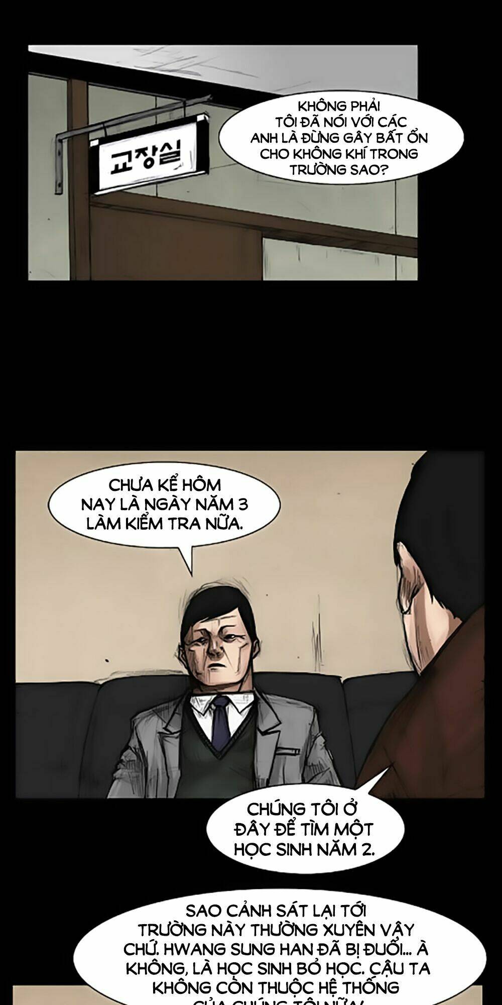 dokgo | độc cô chapter 40 17