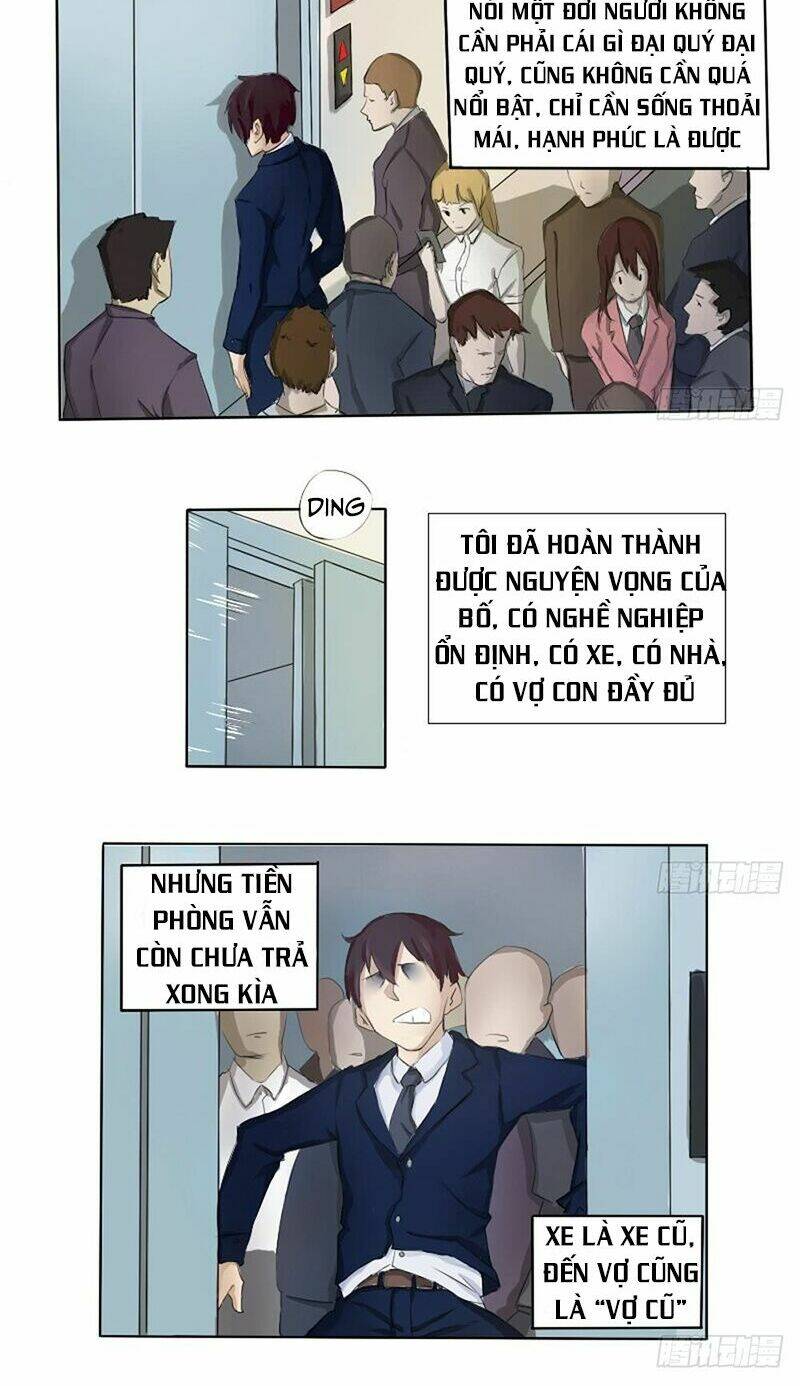 giả thị hắc ti nhạ đích họa chapter 1 4