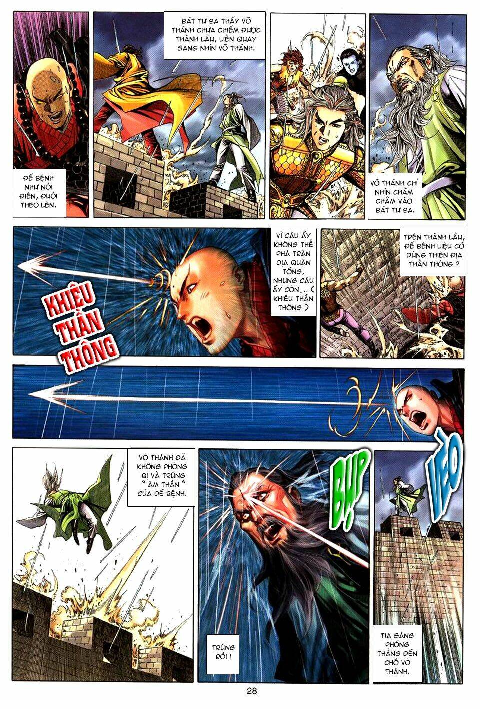 tuyệt thế vô song chapter 67 29