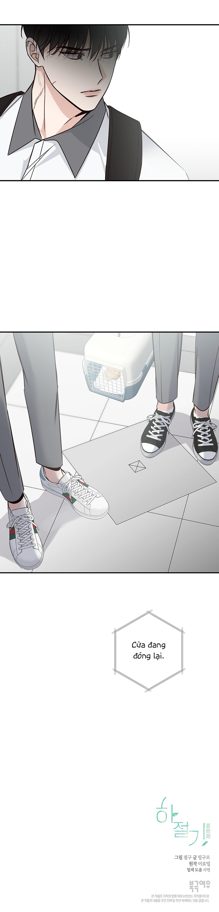 mùa hạ chapter 7 24