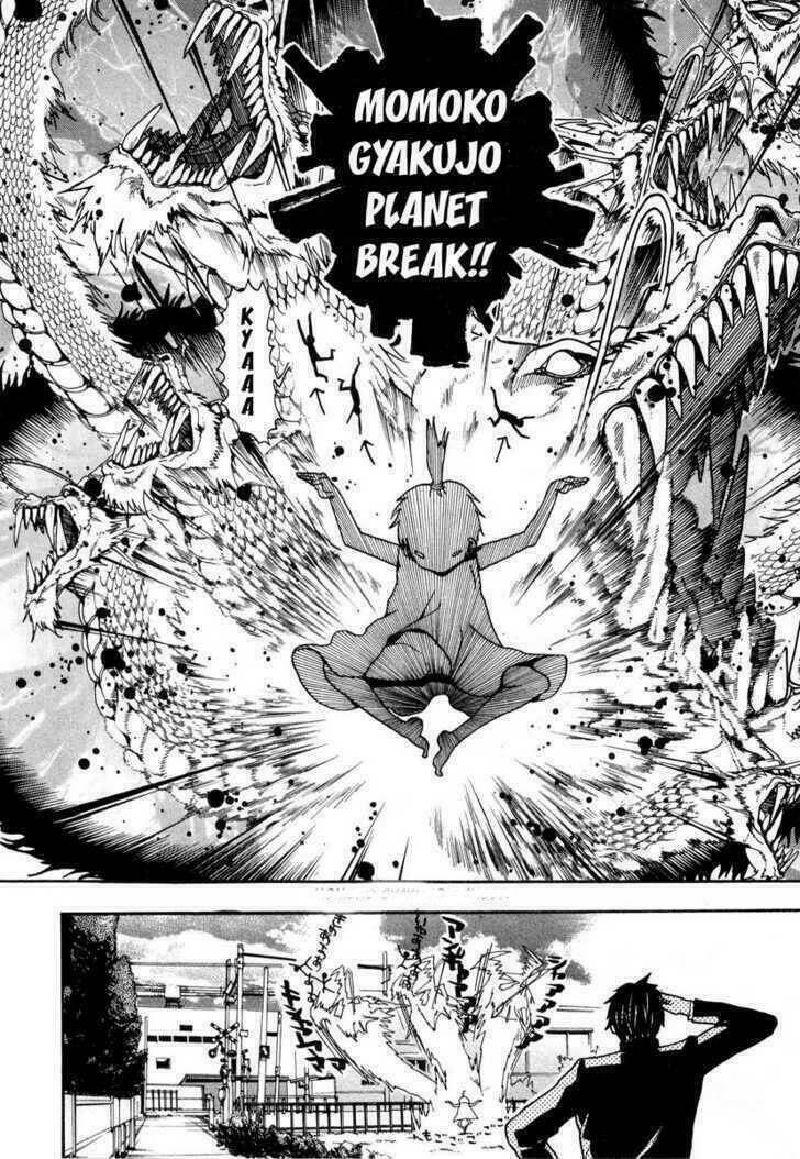 sumomomo momomo chapter 0 47