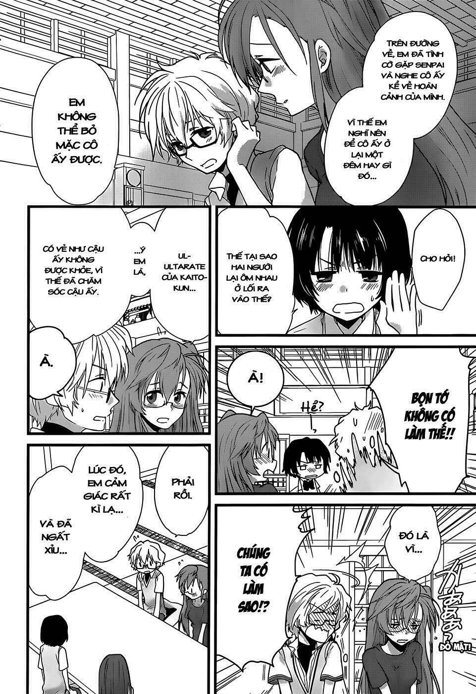 ano natsu de matteru chapter 2 11