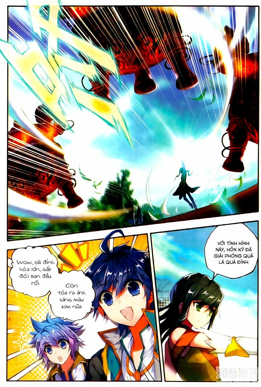 tuyệt thế đường môn - đấu la đại lục 2 chapter 110 11