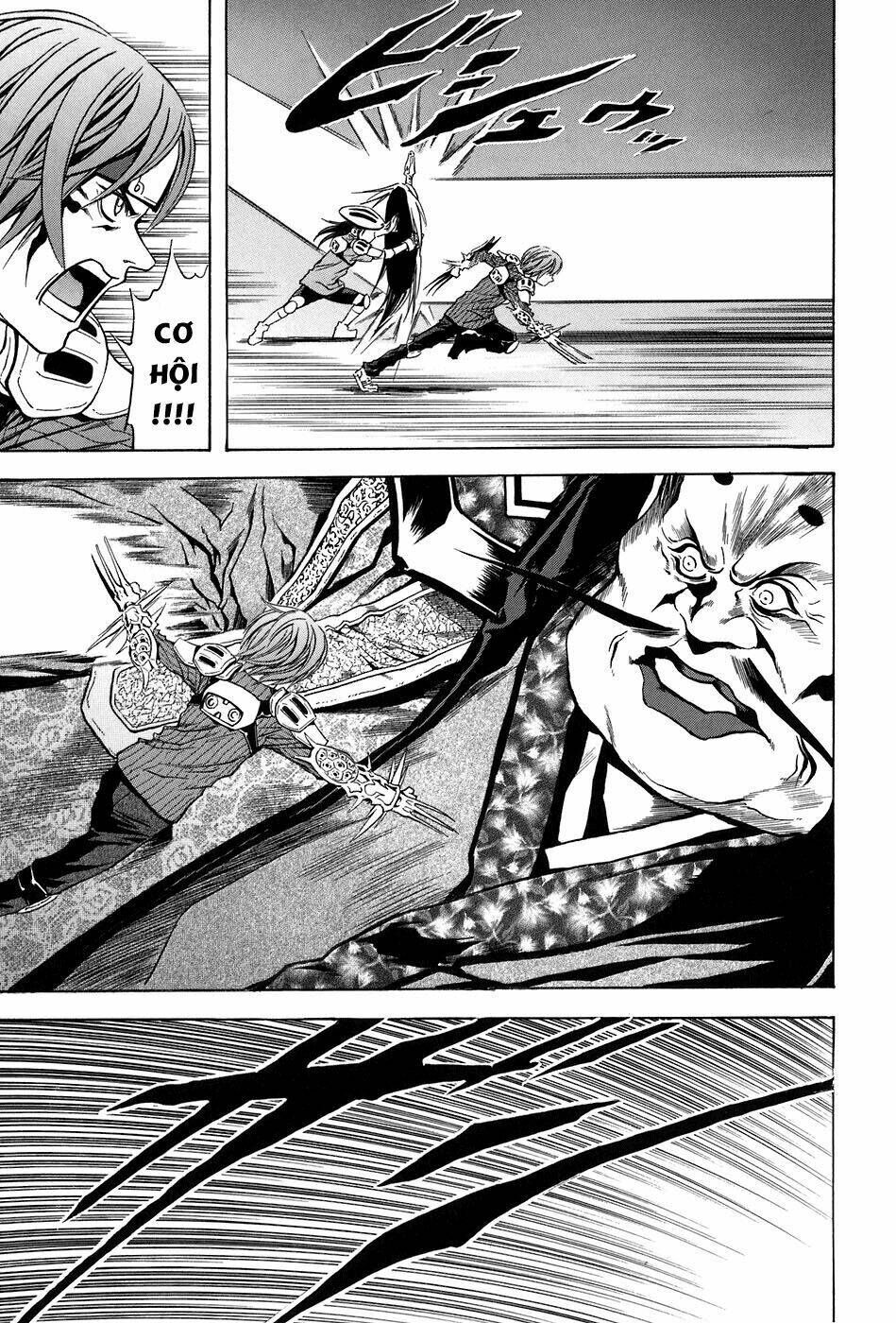 otogi matsuri chapter 71 10