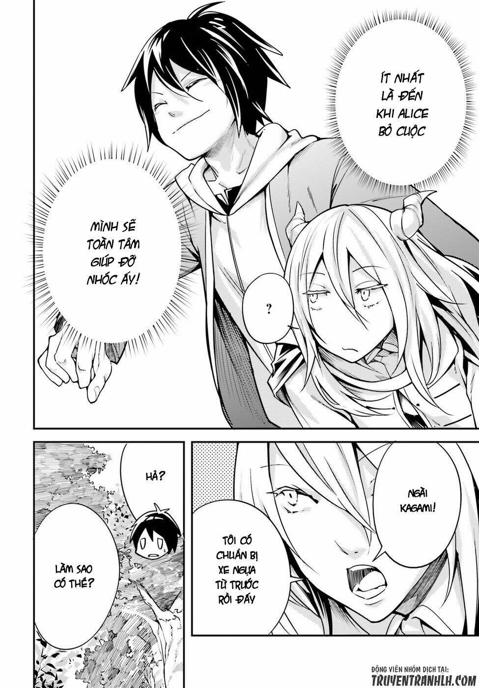 tên thường dân lv.999 chapter 6 42